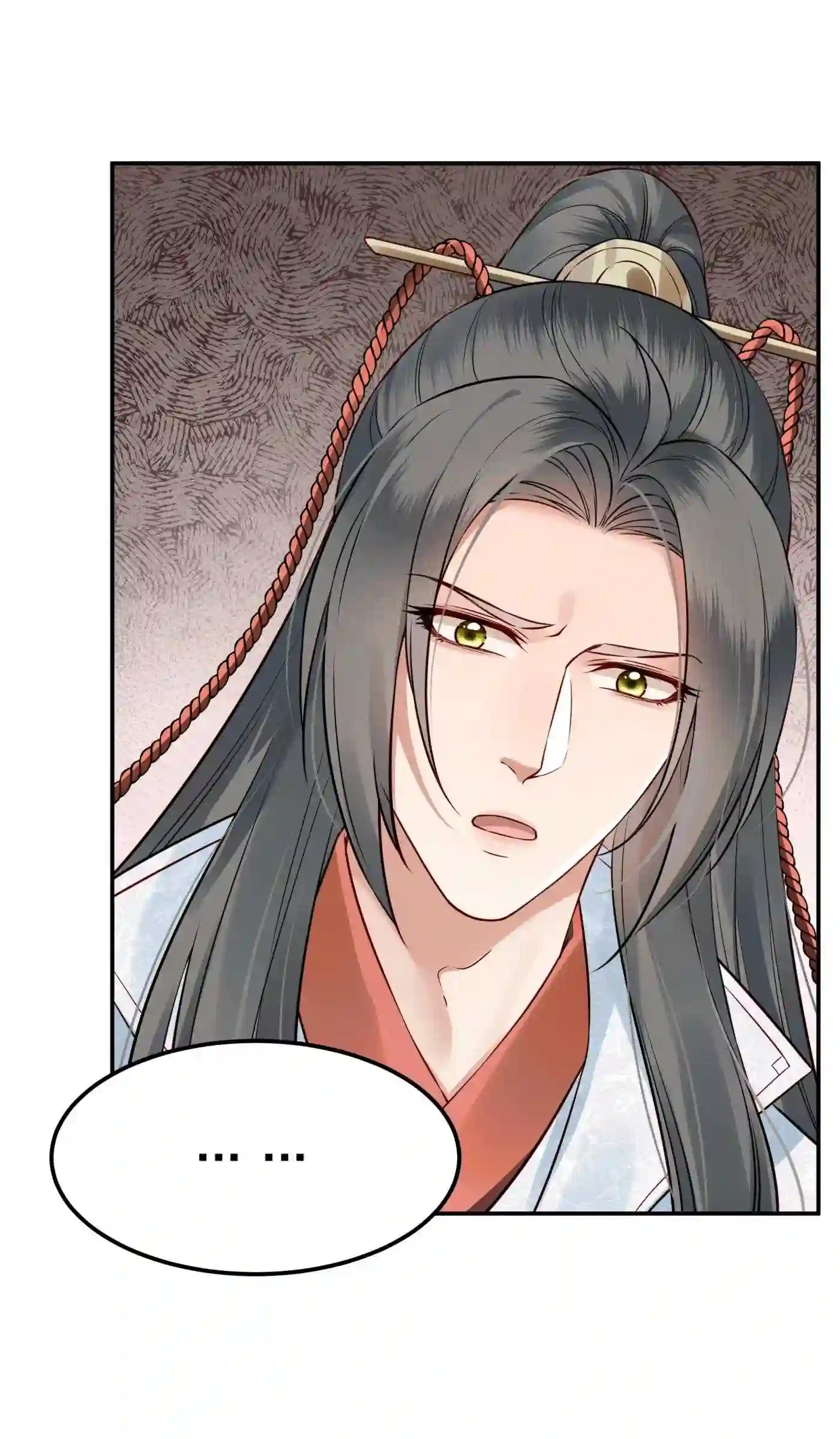 045 情不自禁莫责怪4