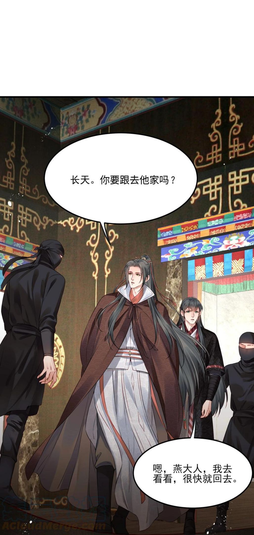 038 我是按摩老师傅2