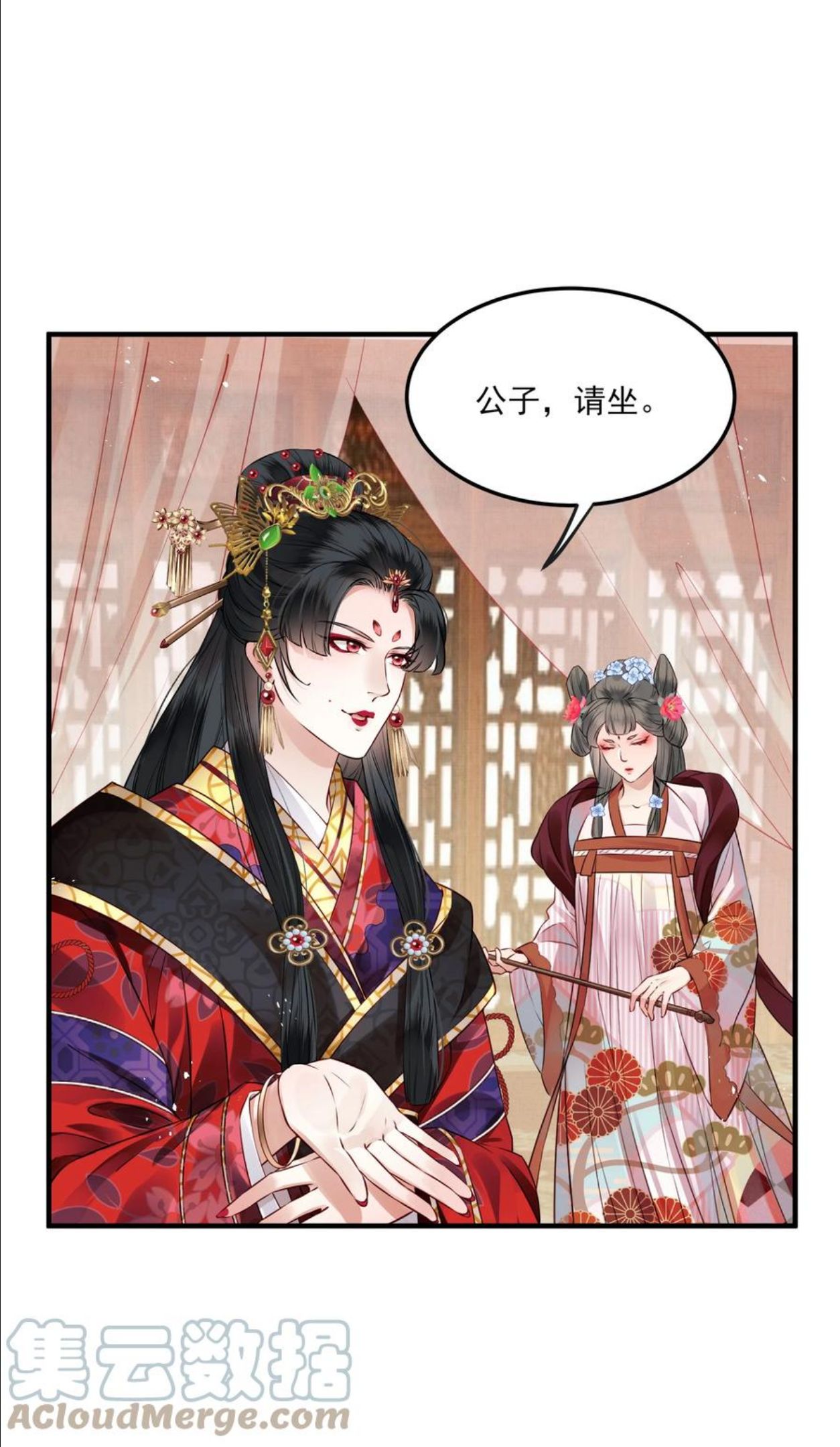 036 朗朗乾坤洗冤屈2