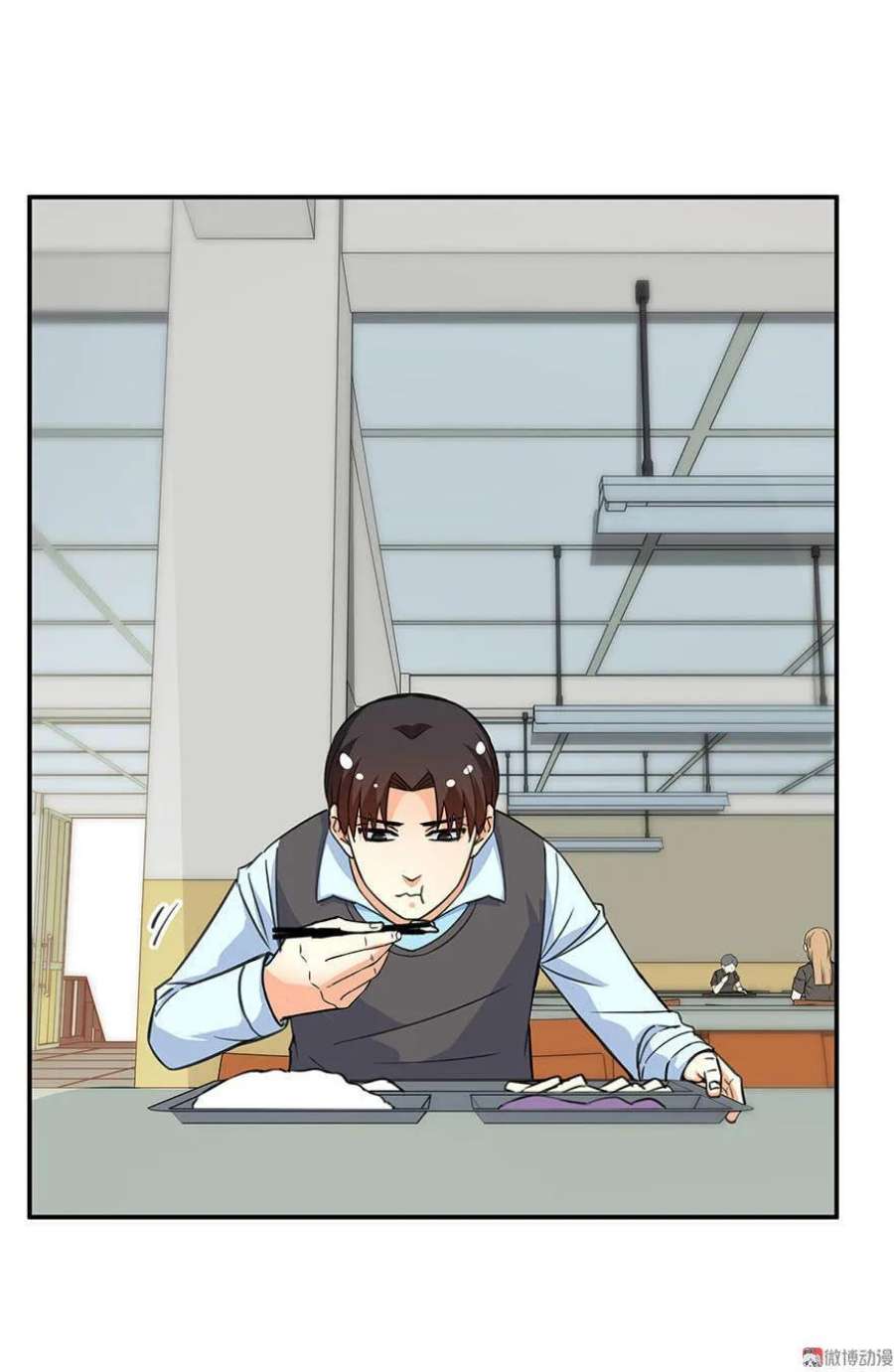 第52话 绿色？（下）4