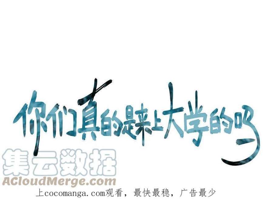 第38话 倒霉的一天（01）0