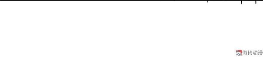 第65话 是因为，我喜欢你啊（02）1