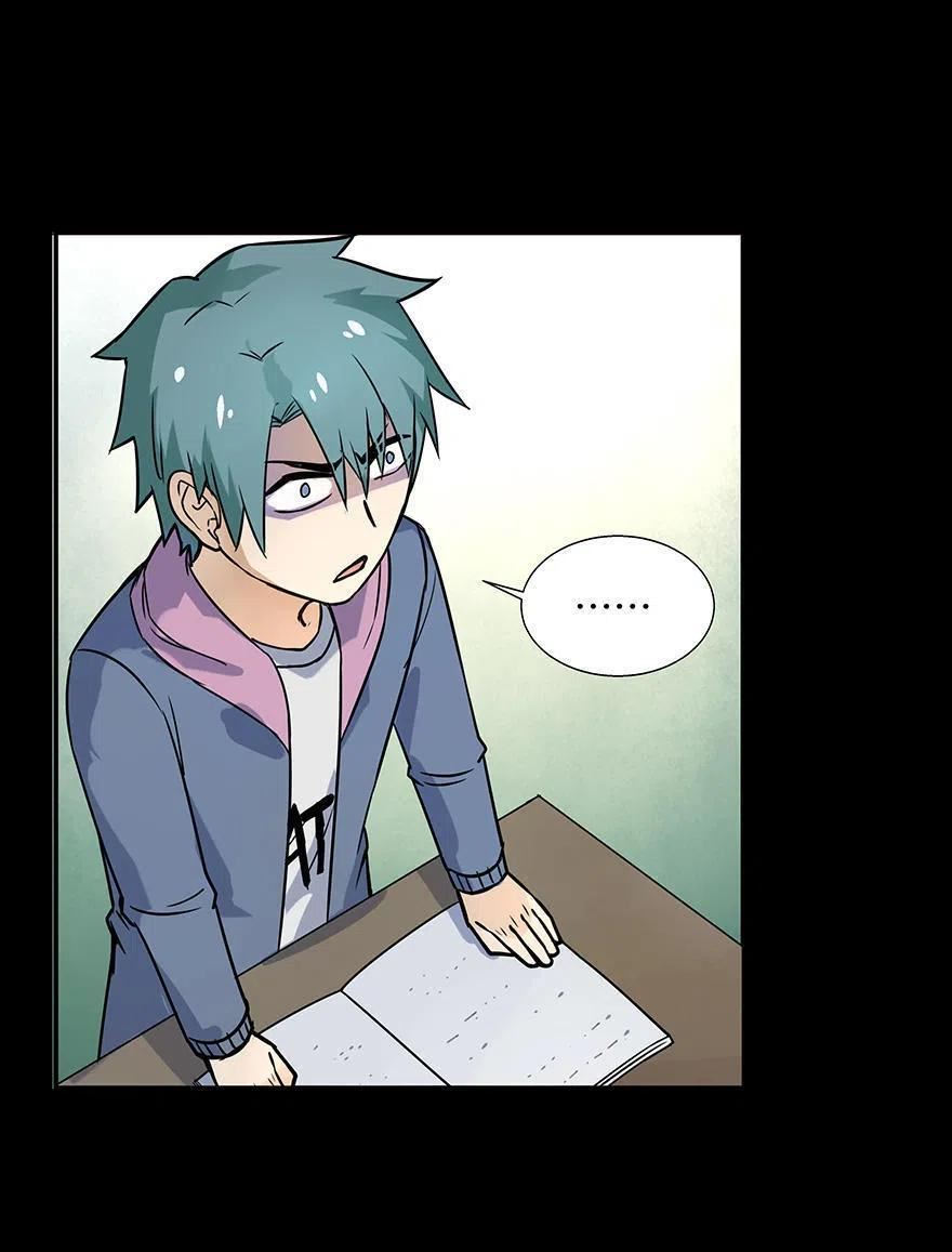 第36话 请救救周易同学（04）3