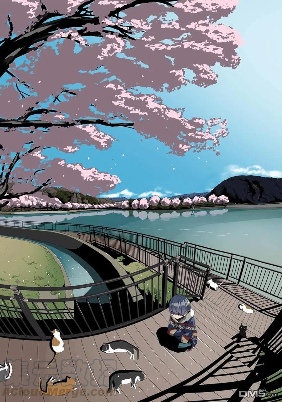 摇曳露营△ 在线漫画,第72话1图