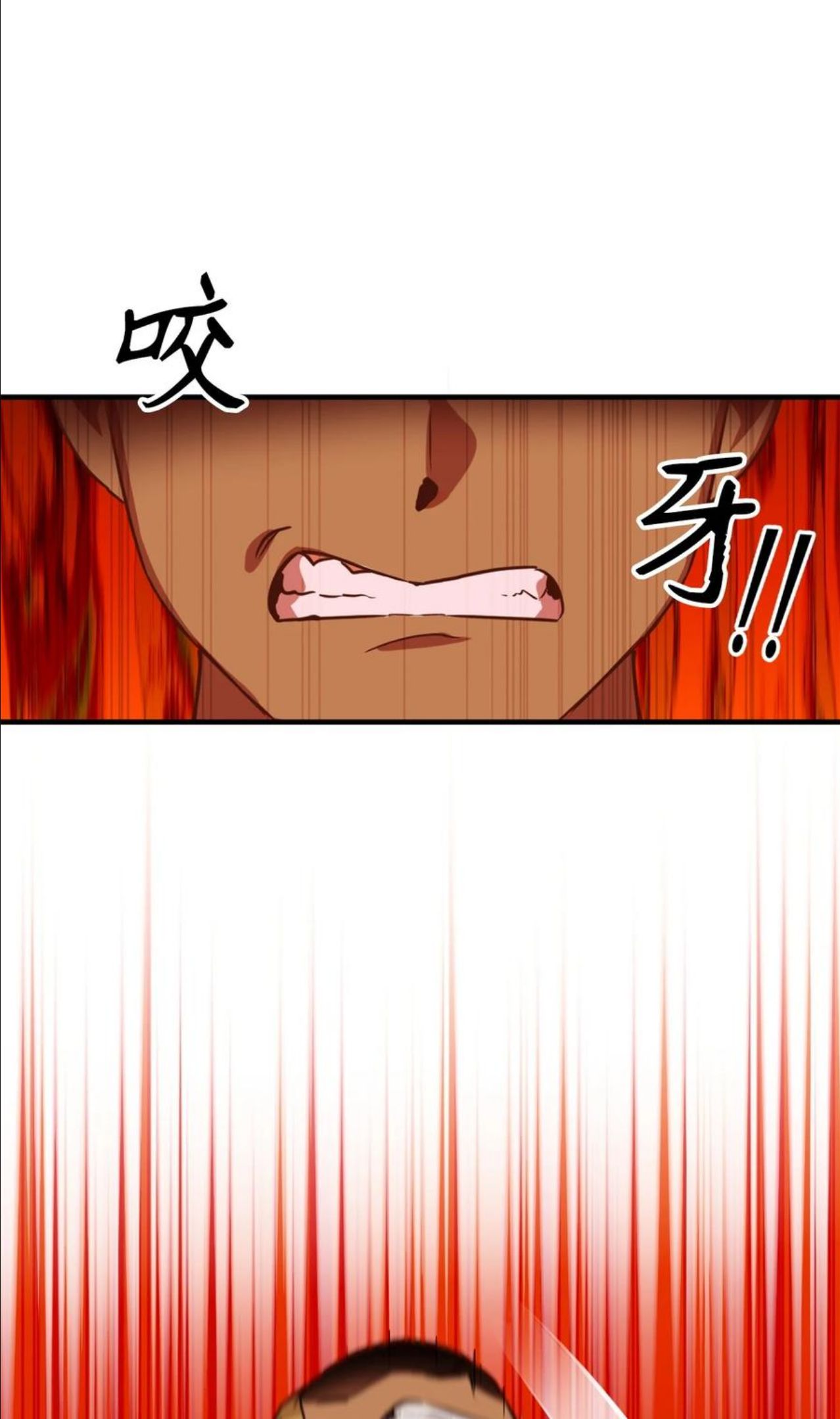 51 充满荷尔蒙的哈利克4