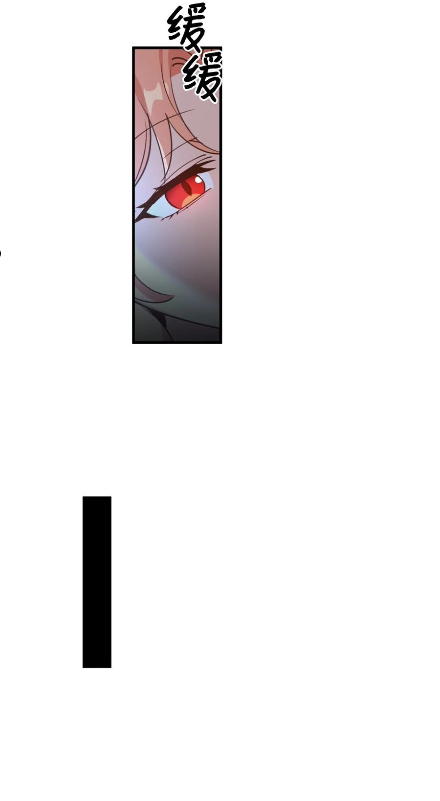 59 说去就去的魔塔之行4