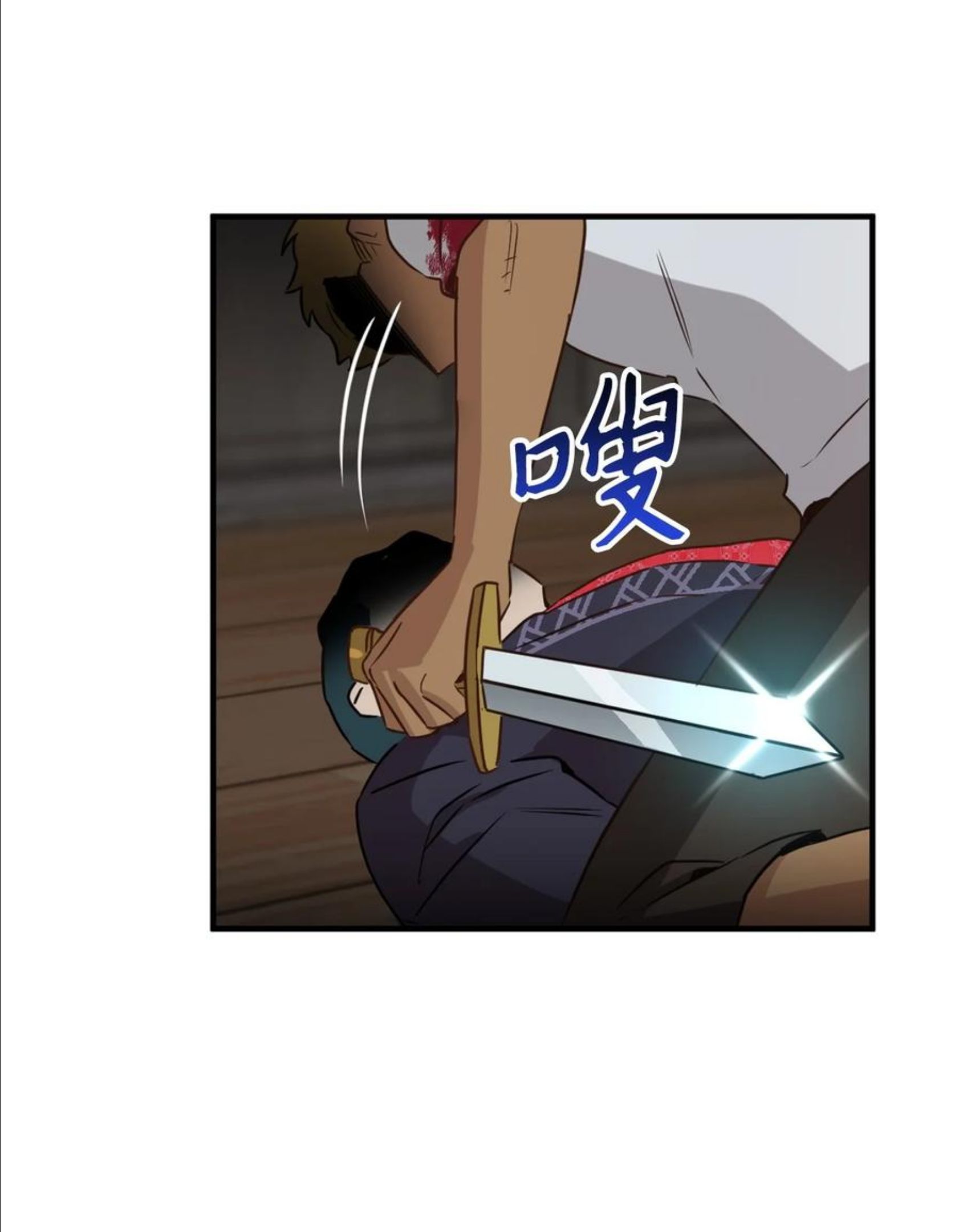 51 充满荷尔蒙的哈利克2