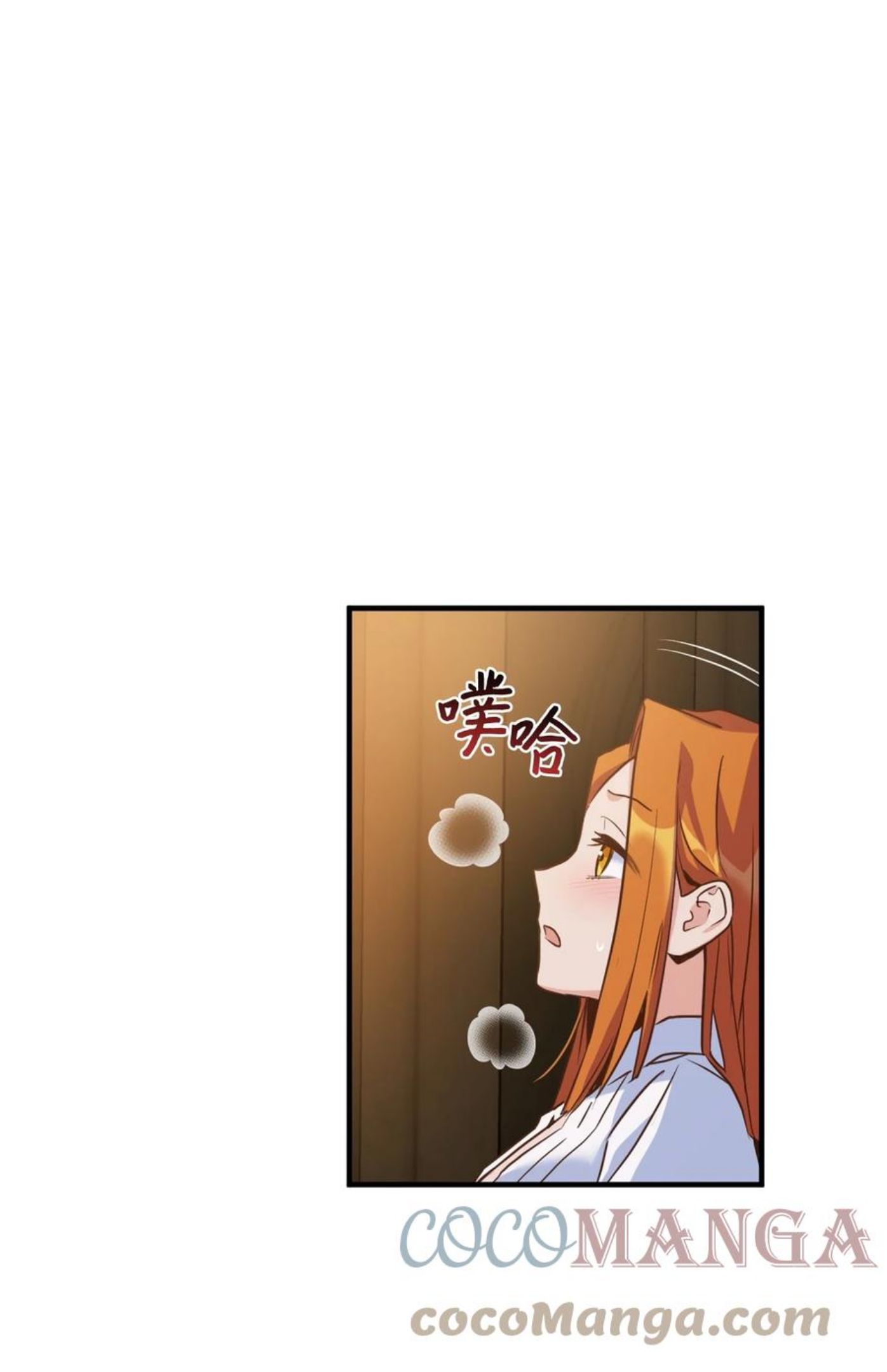 52 这种情况要怎么冷静0