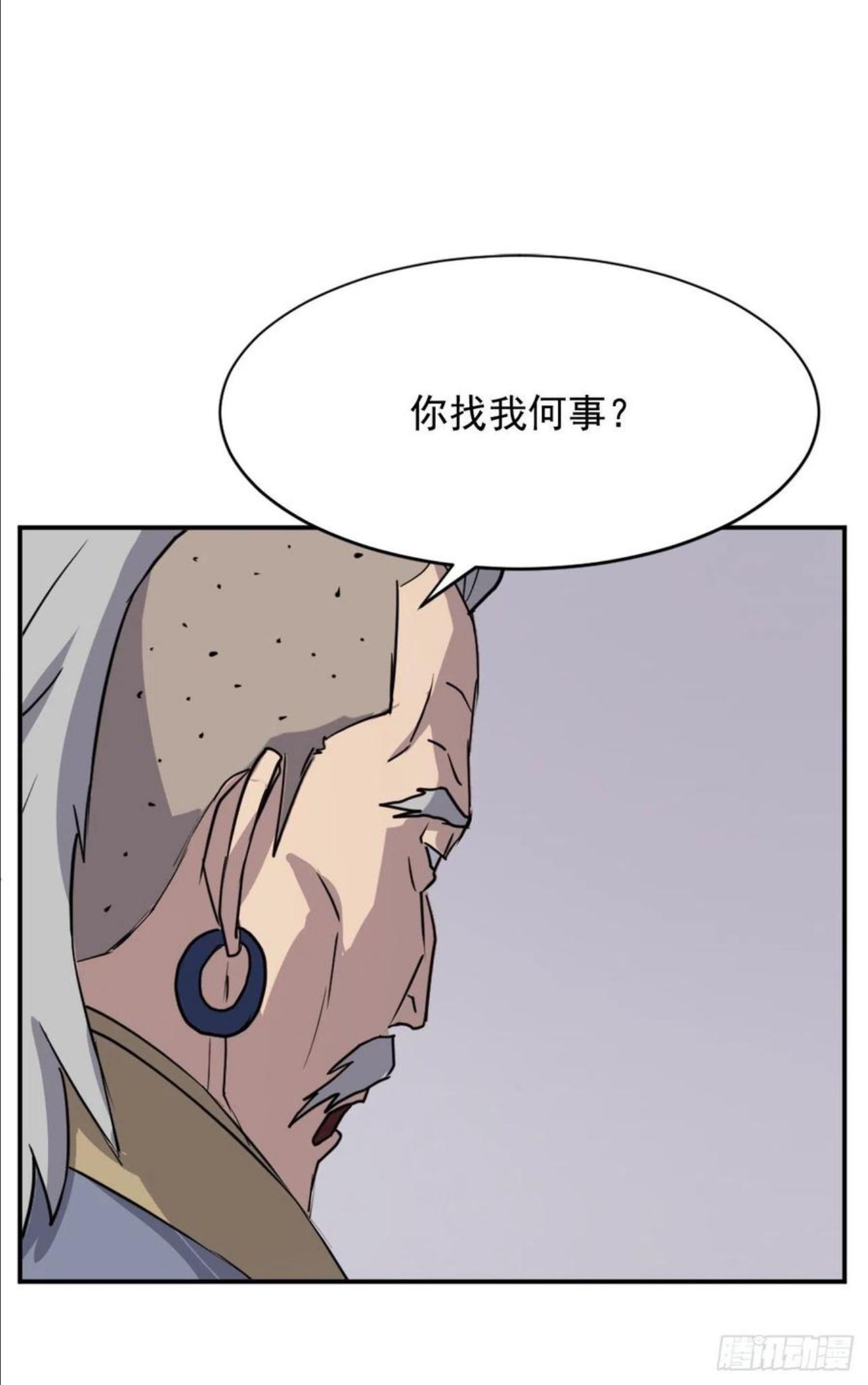 89.请将玄黄门给我！2