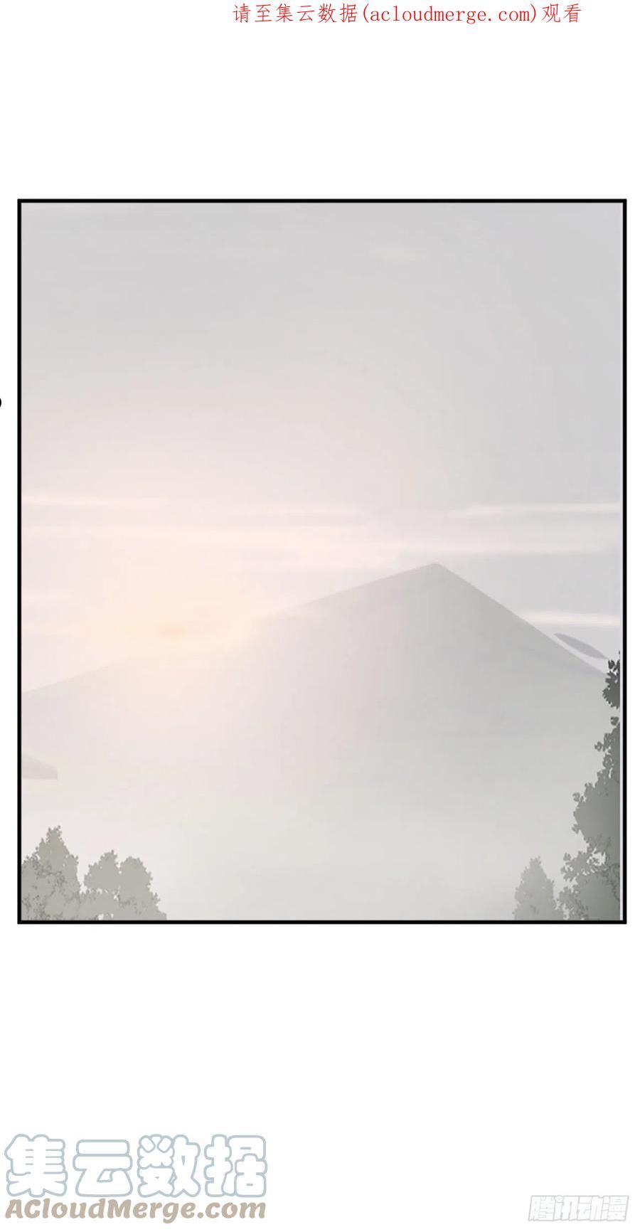 118.天大的情报0