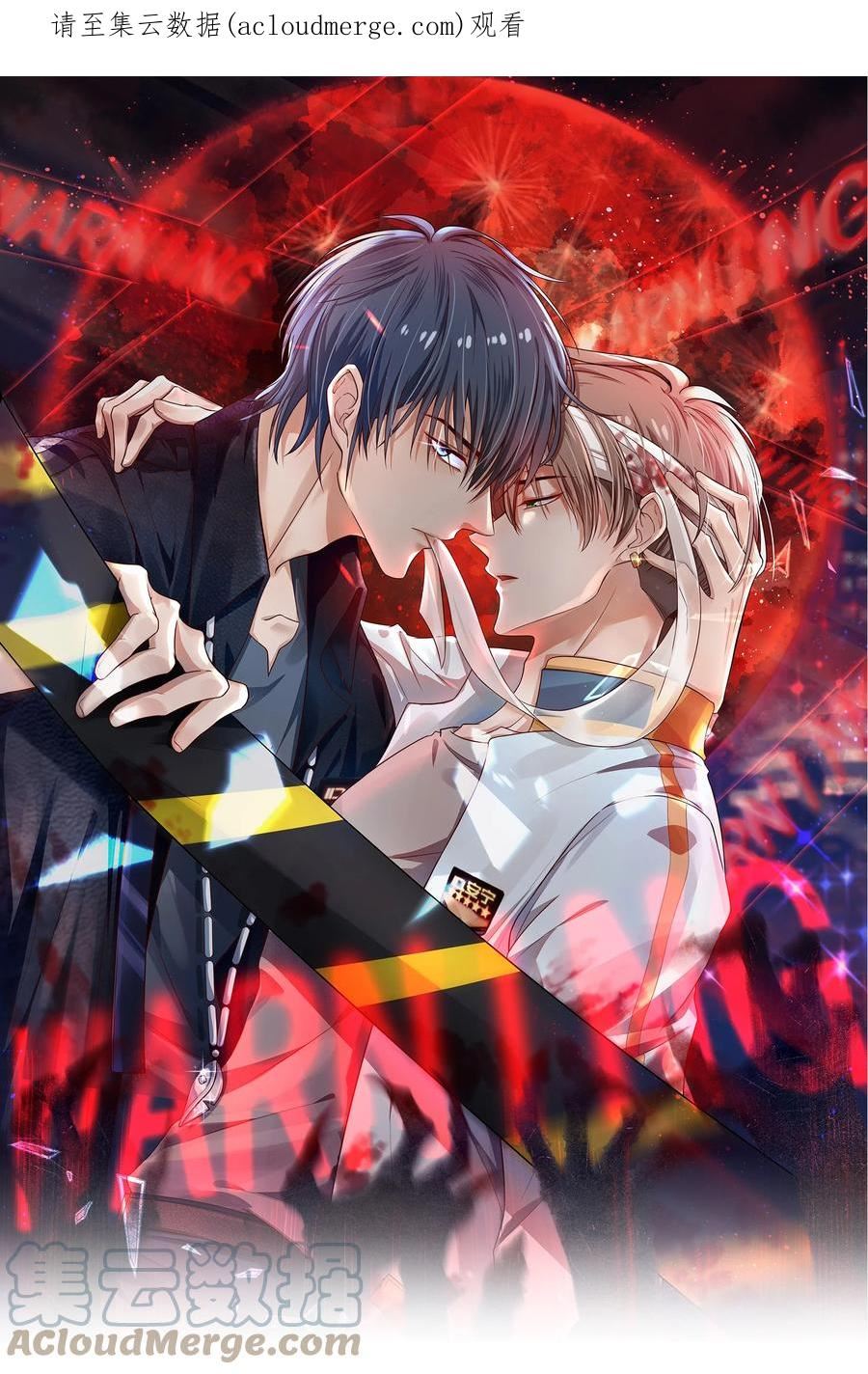 第42话 卧龙山古墓0