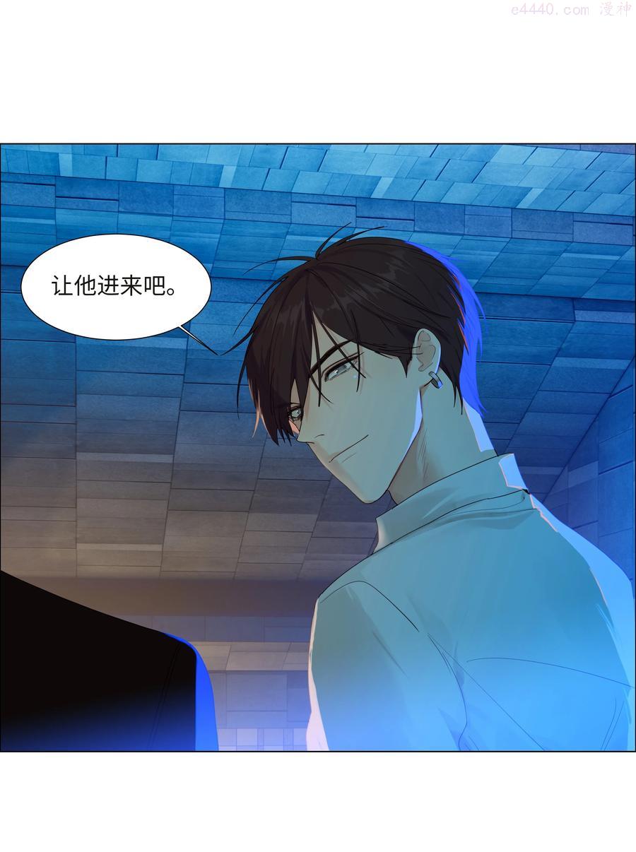 092 这个香肠好吃吗2