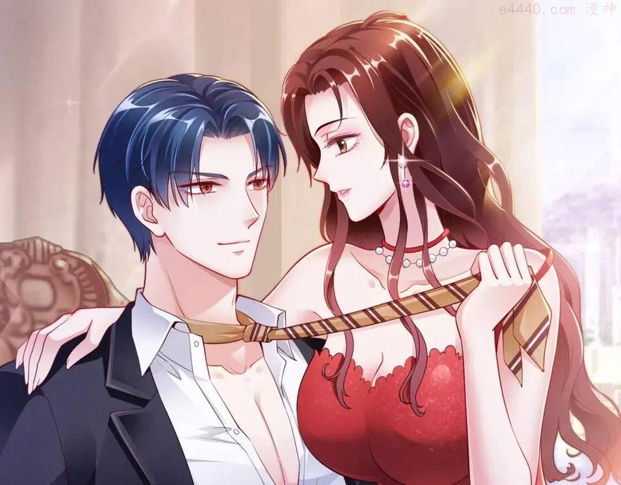 第13话 暗恋的人是乔湛0