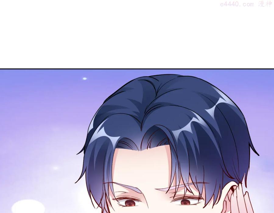 第38话 不要逼她4