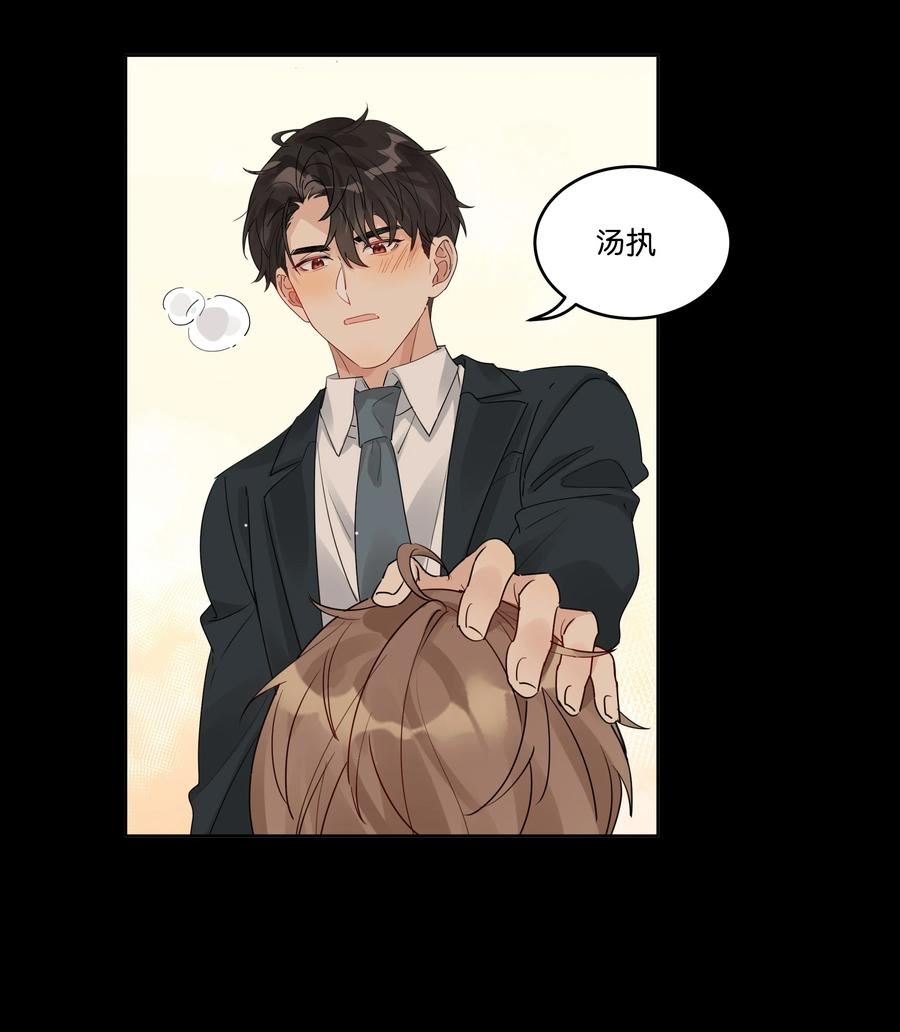 071 以后不会这样了3