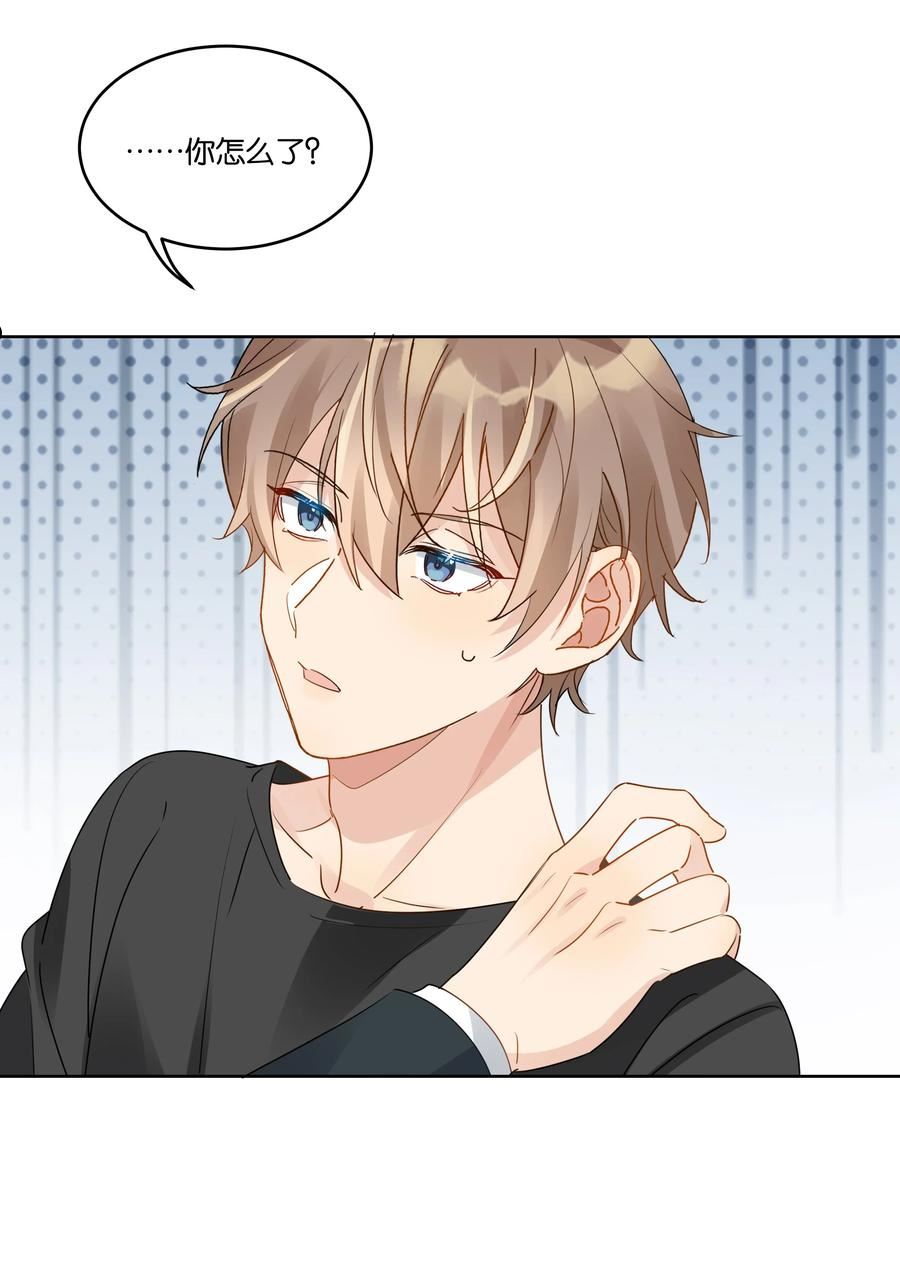 071 以后不会这样了3