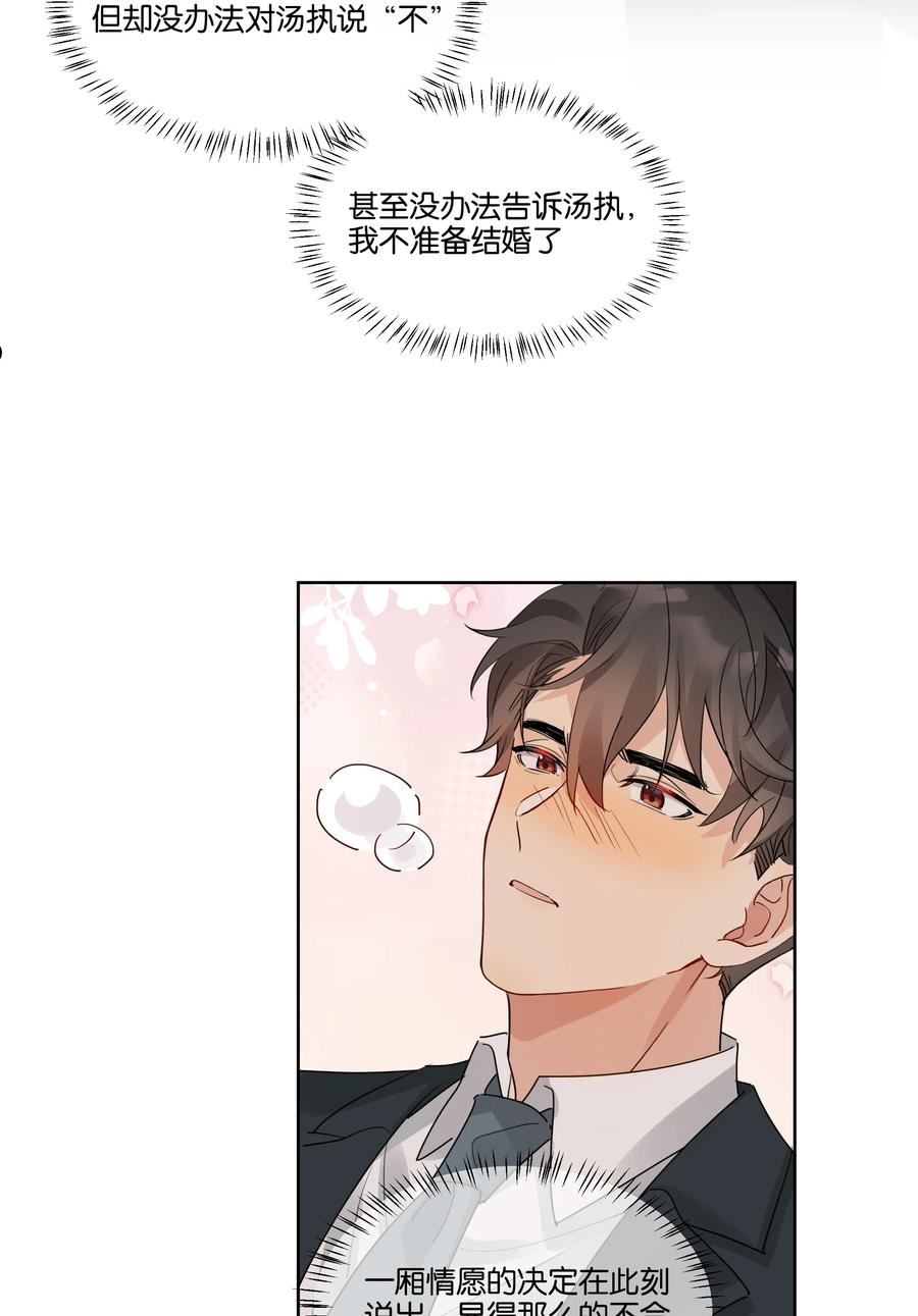 071 以后不会这样了1