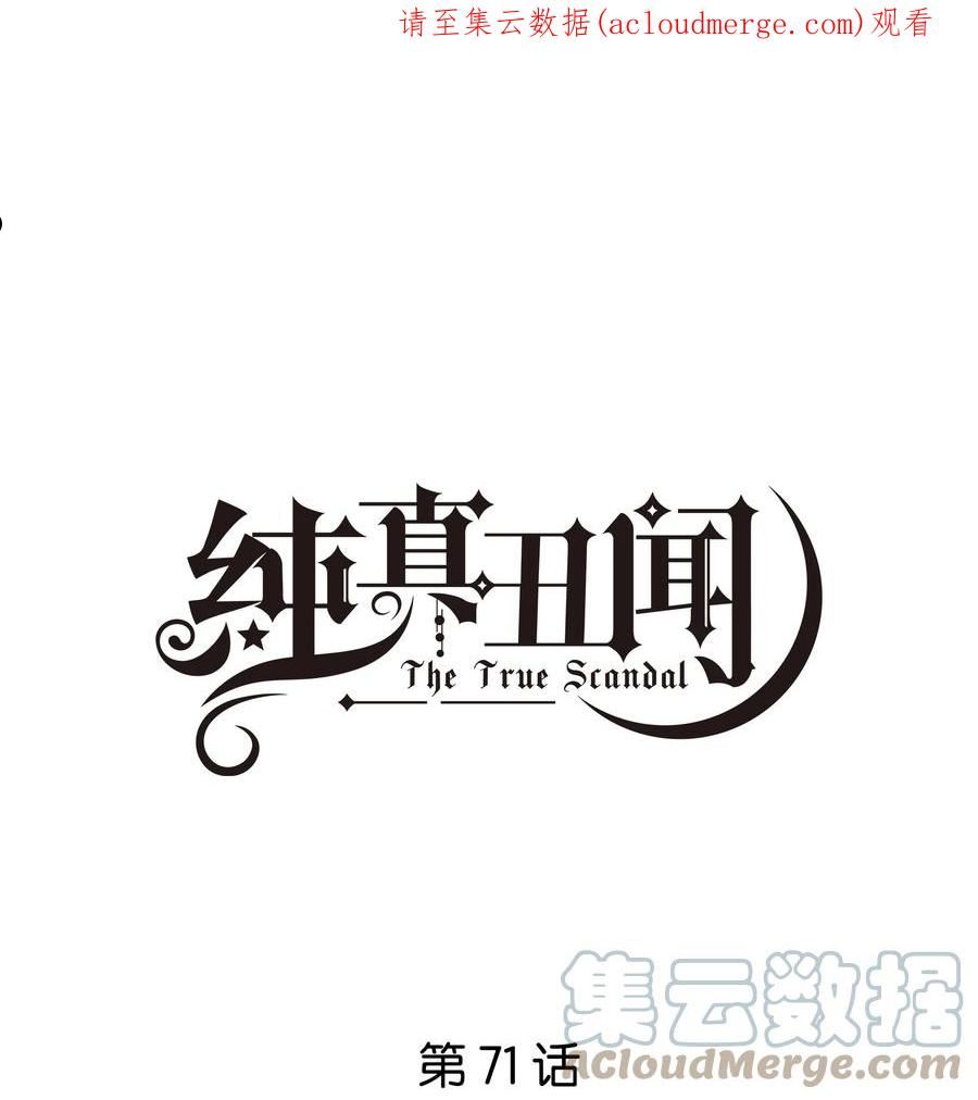 071 以后不会这样了0