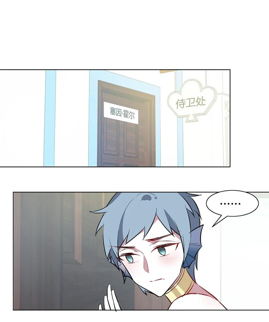 079 我们结婚吧。1