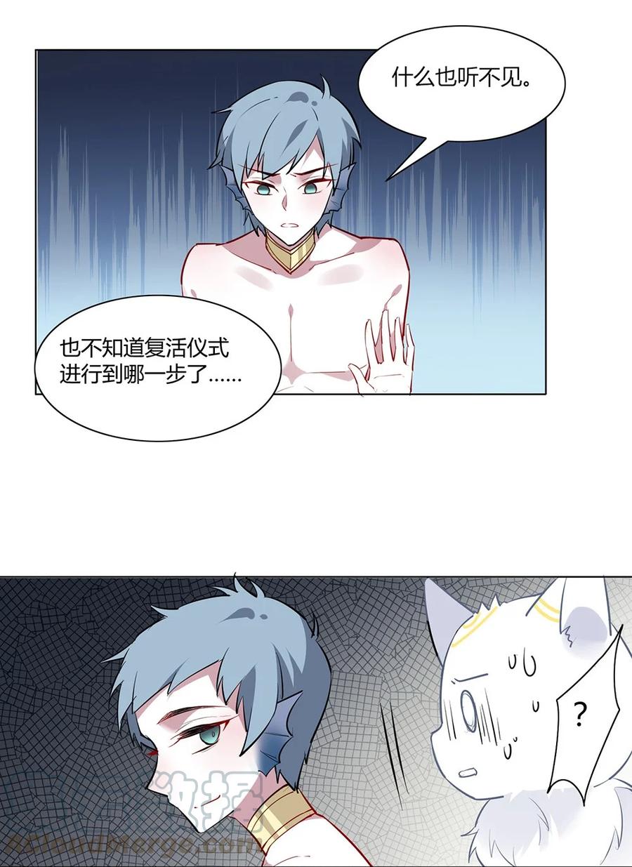 079 我们结婚吧。2