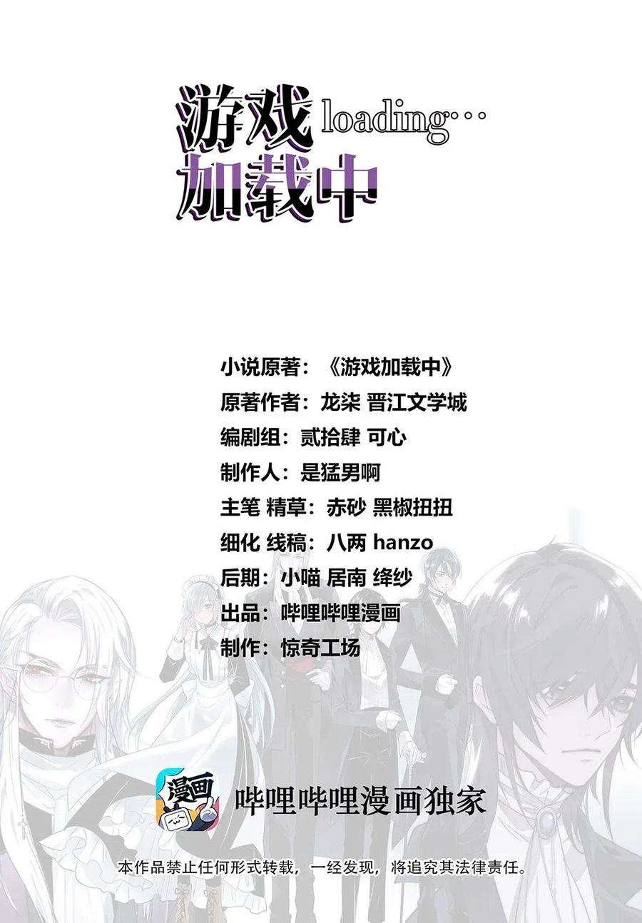 023 你才是白夏0