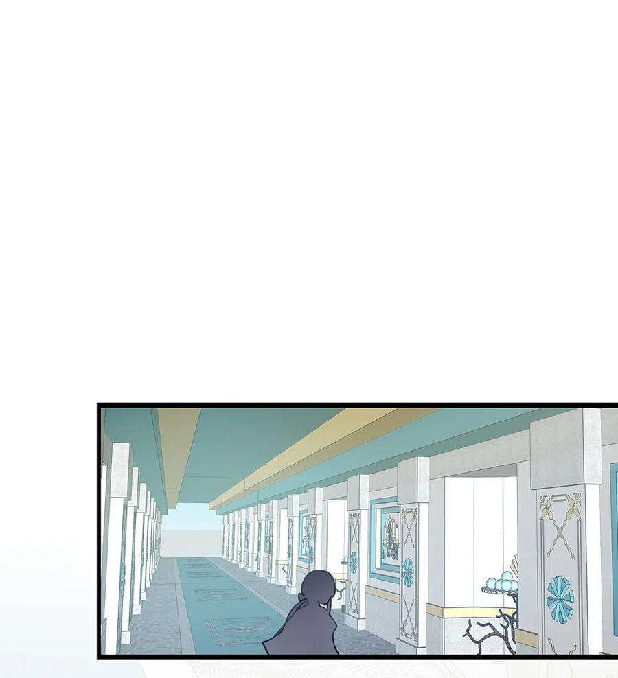 056 我是个懦夫。1