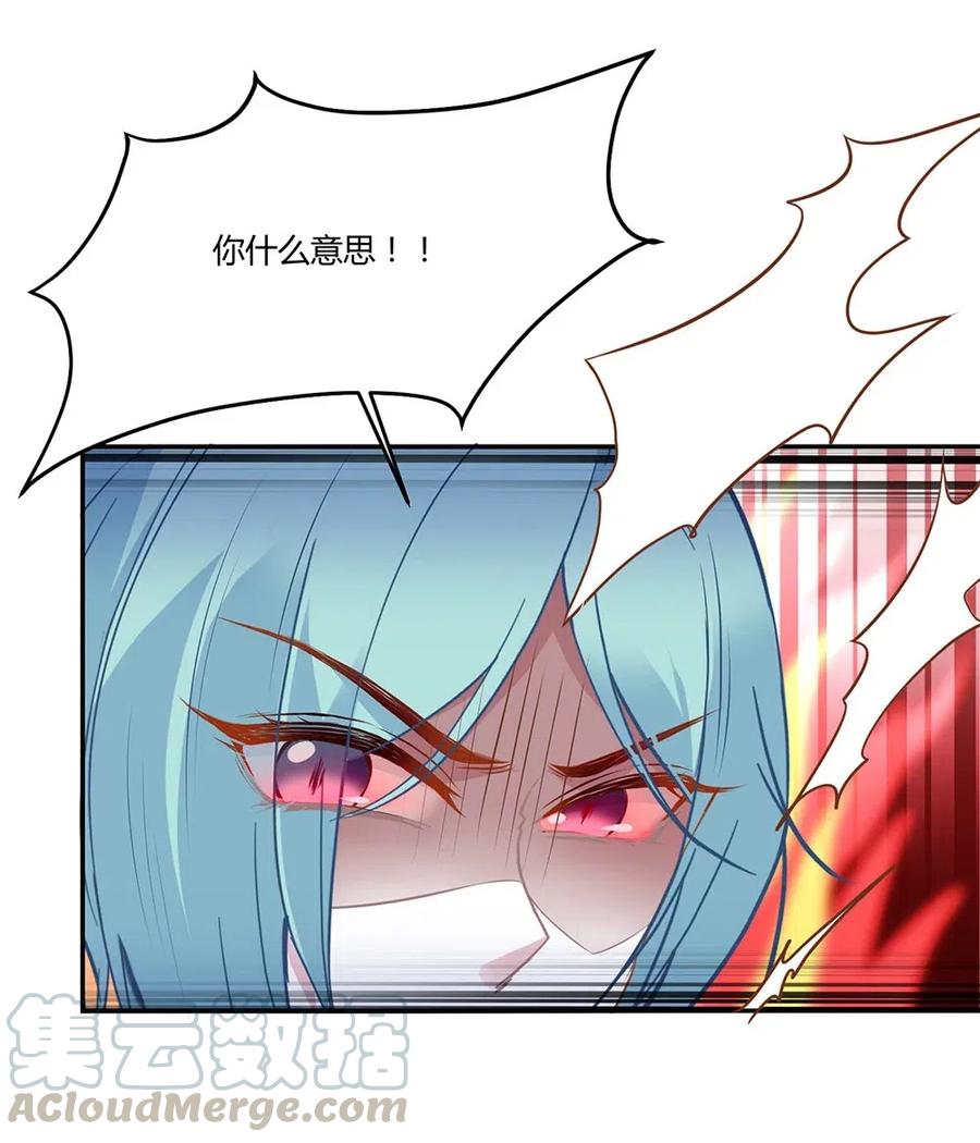 040 精灵蛋孵化成功3