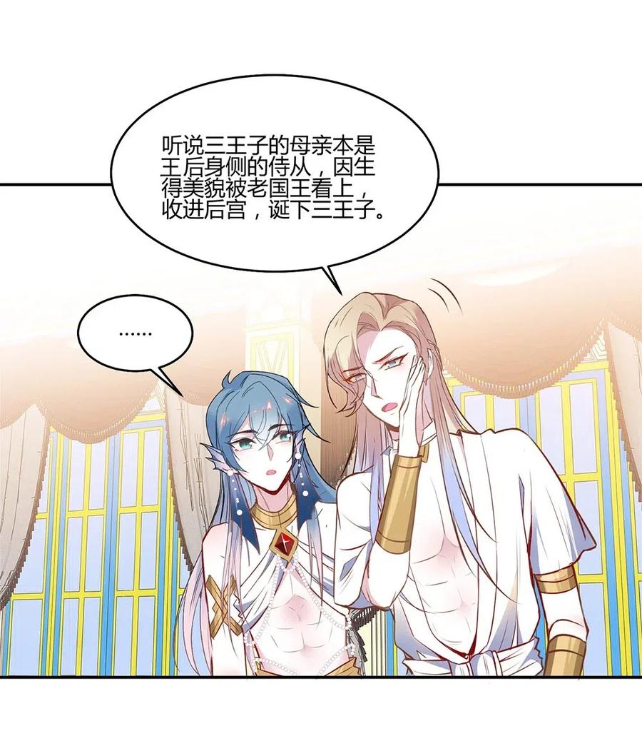 040 精灵蛋孵化成功4