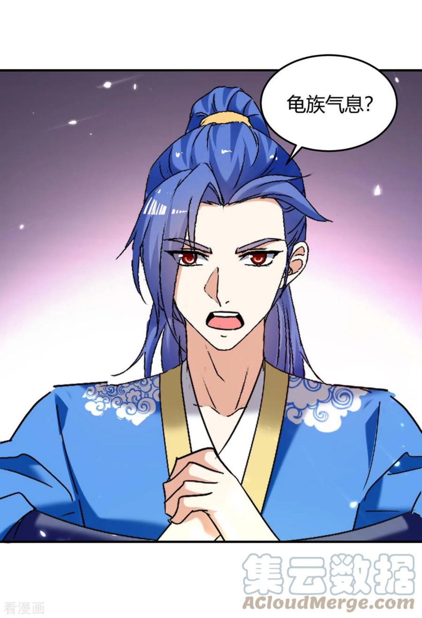 第301话 敛息之法2