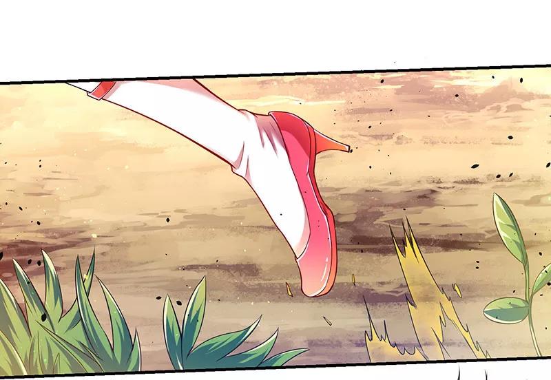 第5话 幸运女神降临3