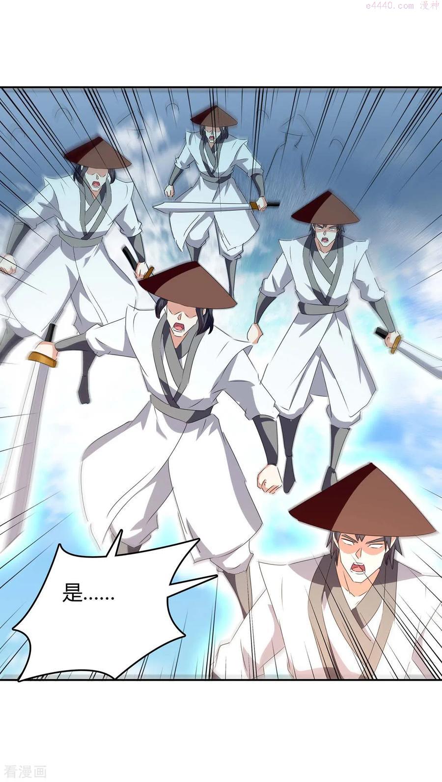 第274话 以一敌百3