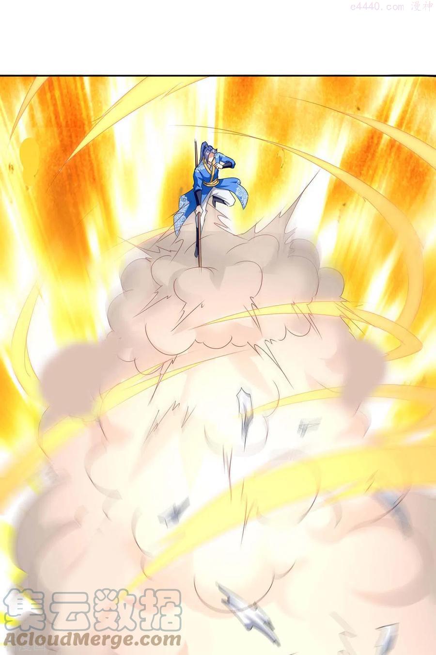 第278话 论功行赏4