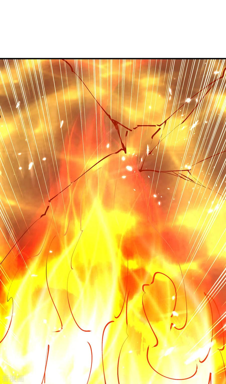 第320话 反攻火神阁1