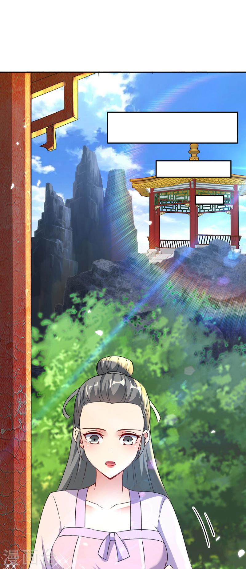 第353话 曼陀罗被掳0