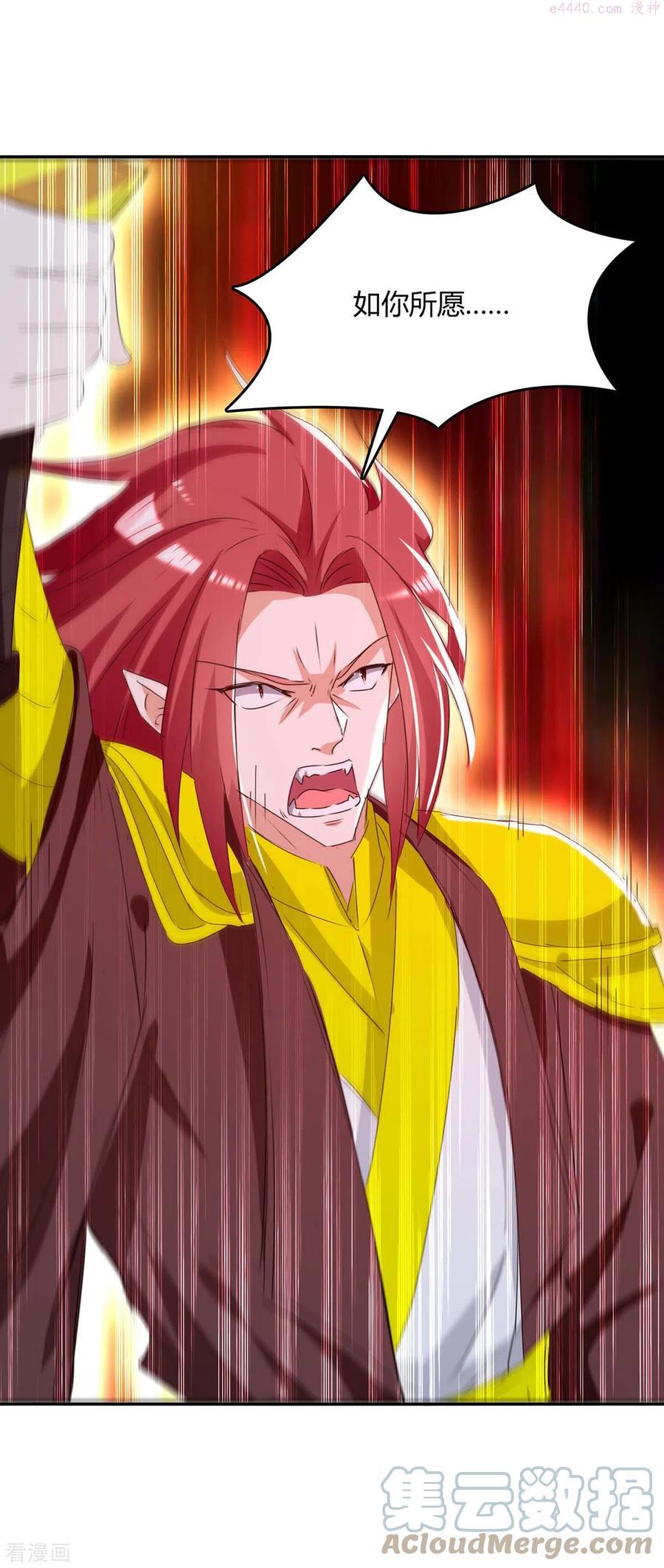 第265话 真正的战士4