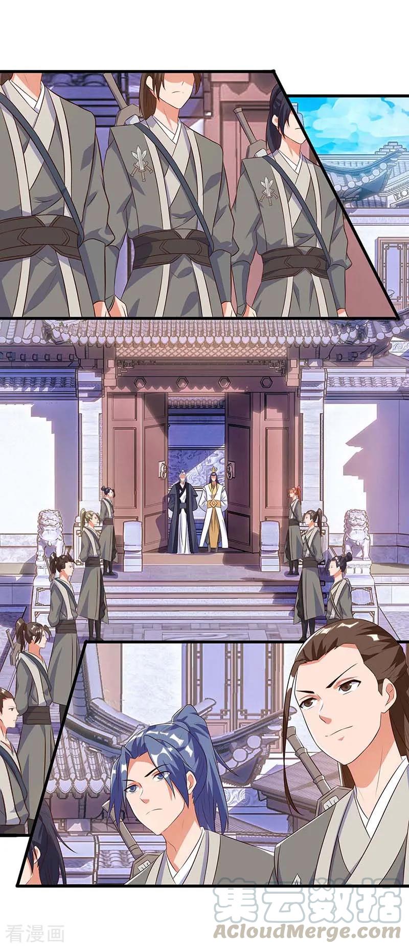 第112话 救爷爷4