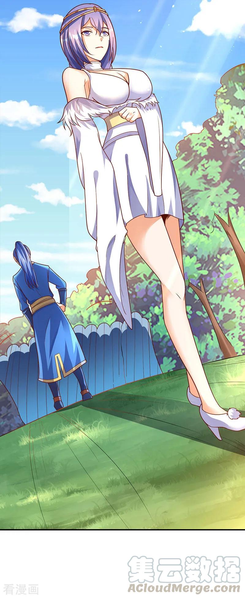 第67话 撩了个大人物4