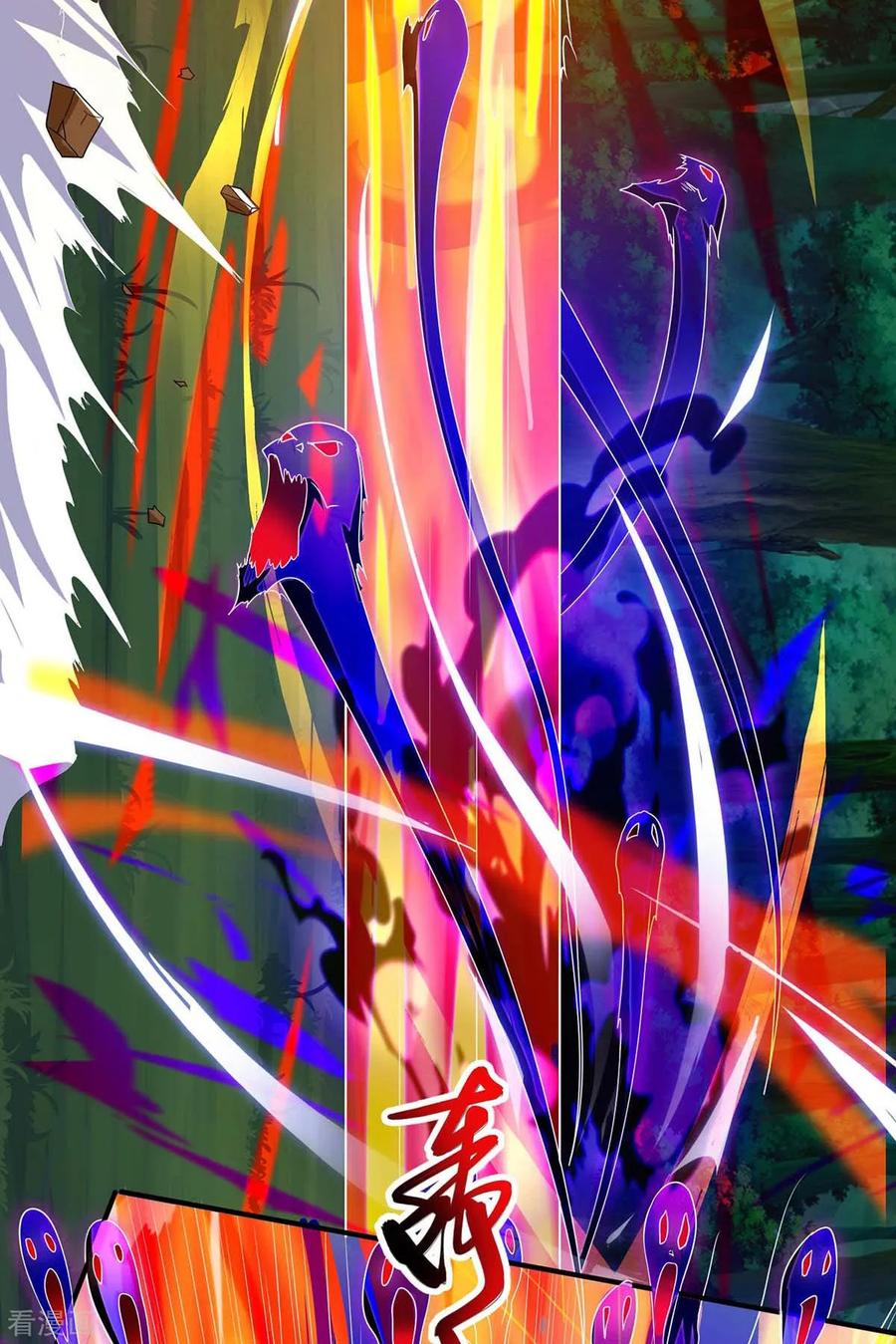 第108话 要死的是你3