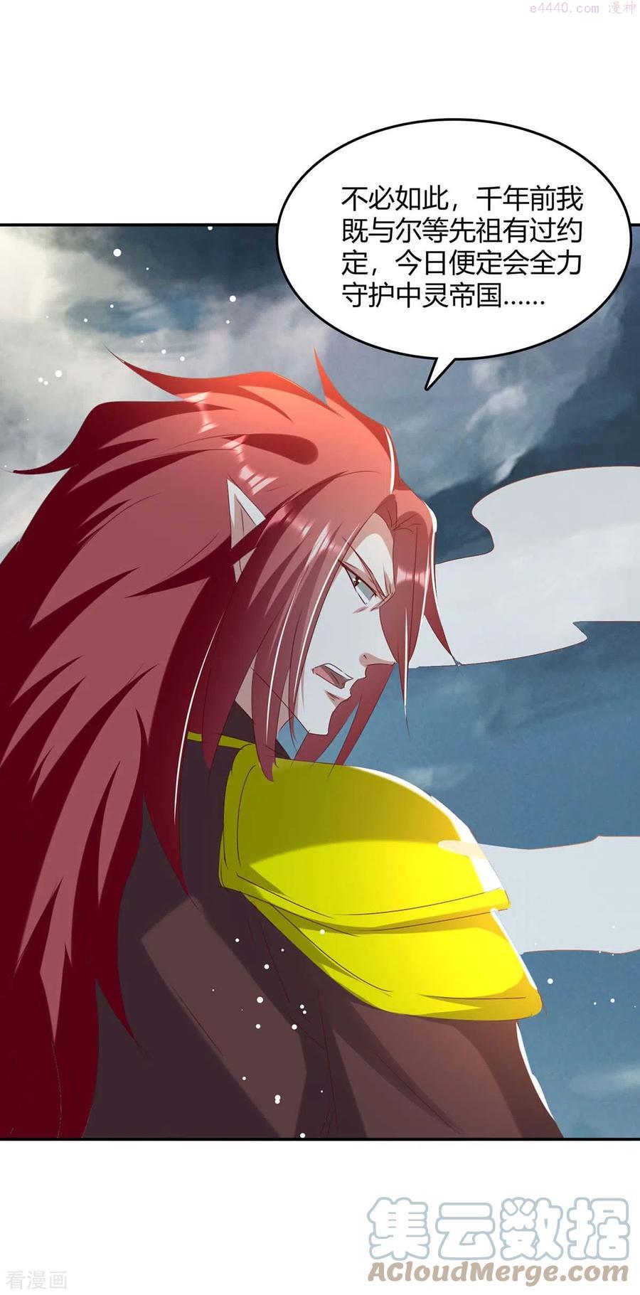 第265话 真正的战士0