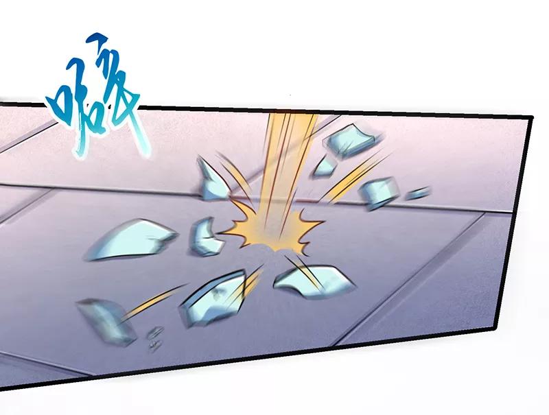 第3话 开启持续升级模式3