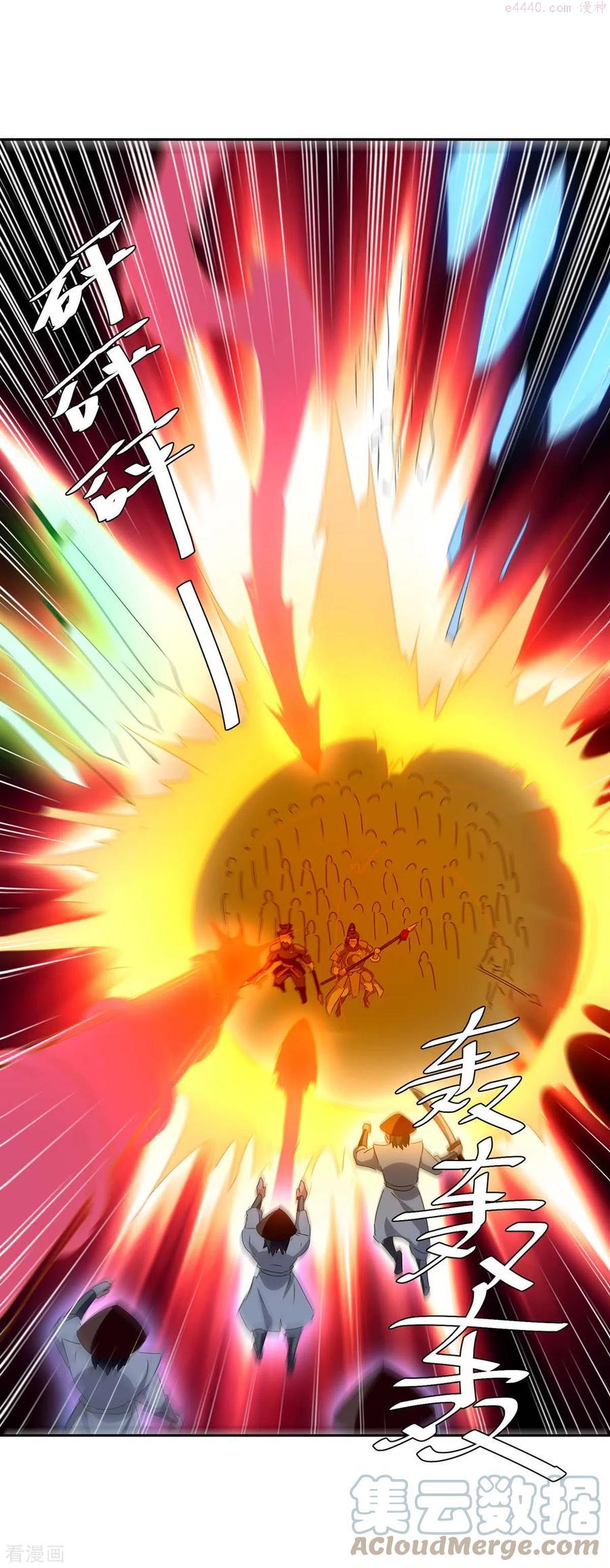 第274话 以一敌百4