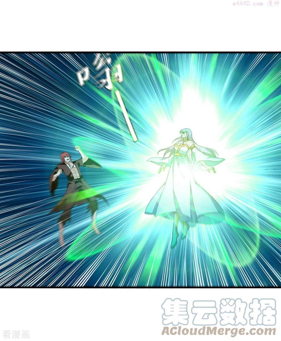 第260话 规则之力0