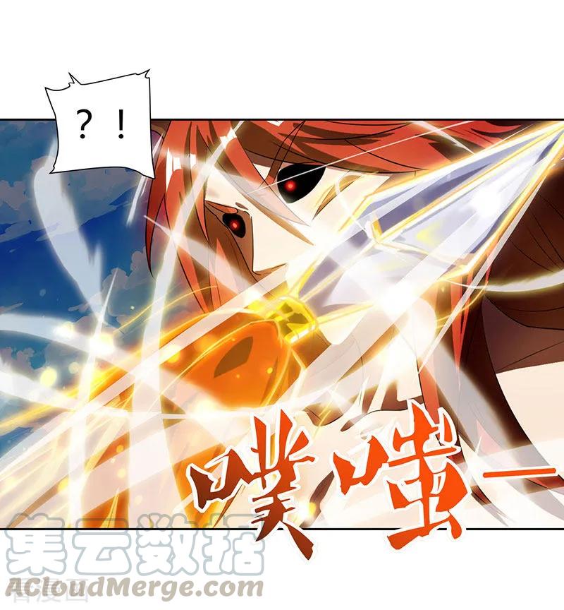 第100话 SS级任务4