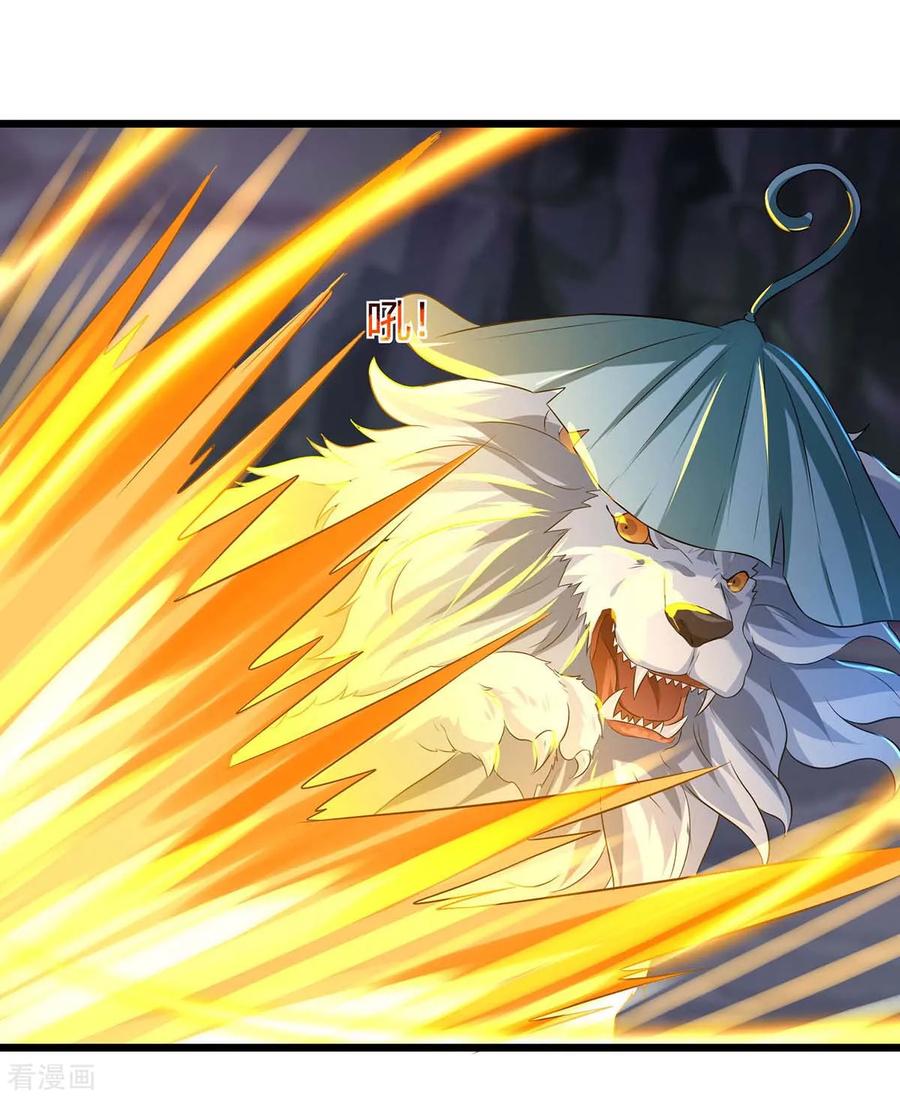 第129话 大爆炸1