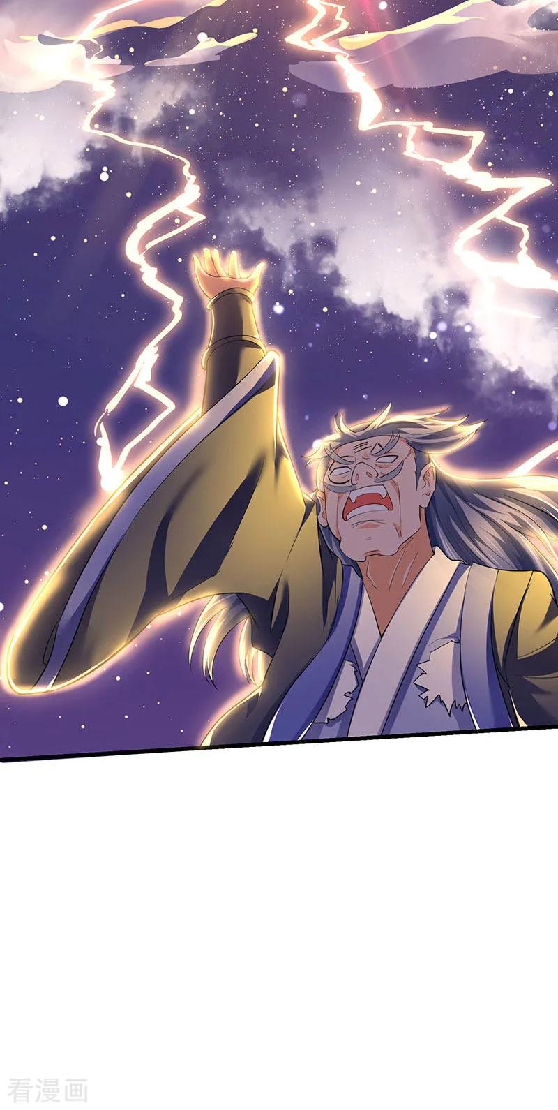 第27话 危机时刻1