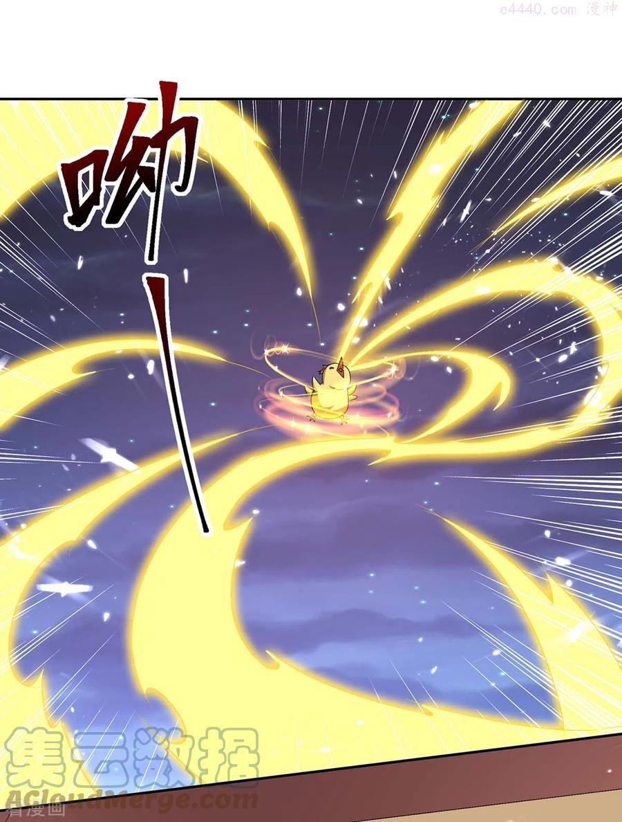 第289话 王族血脉2