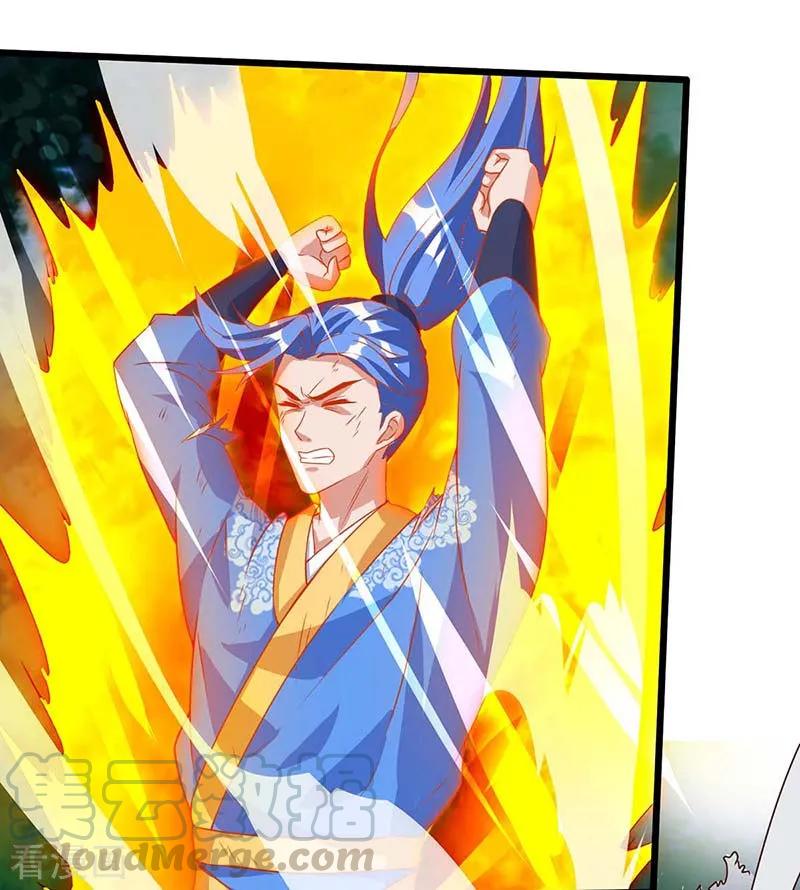 第111话 万兽，杀0