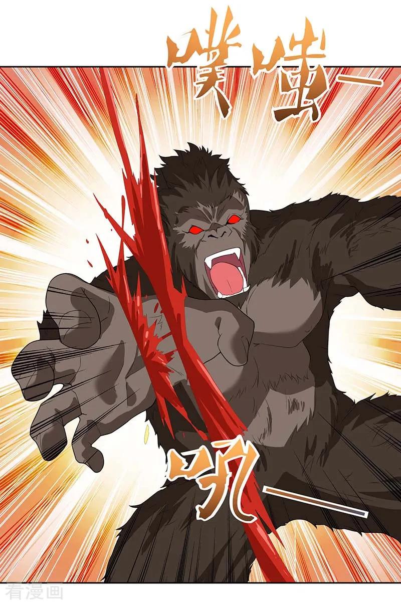 第104话 击毙金刚暴猿3