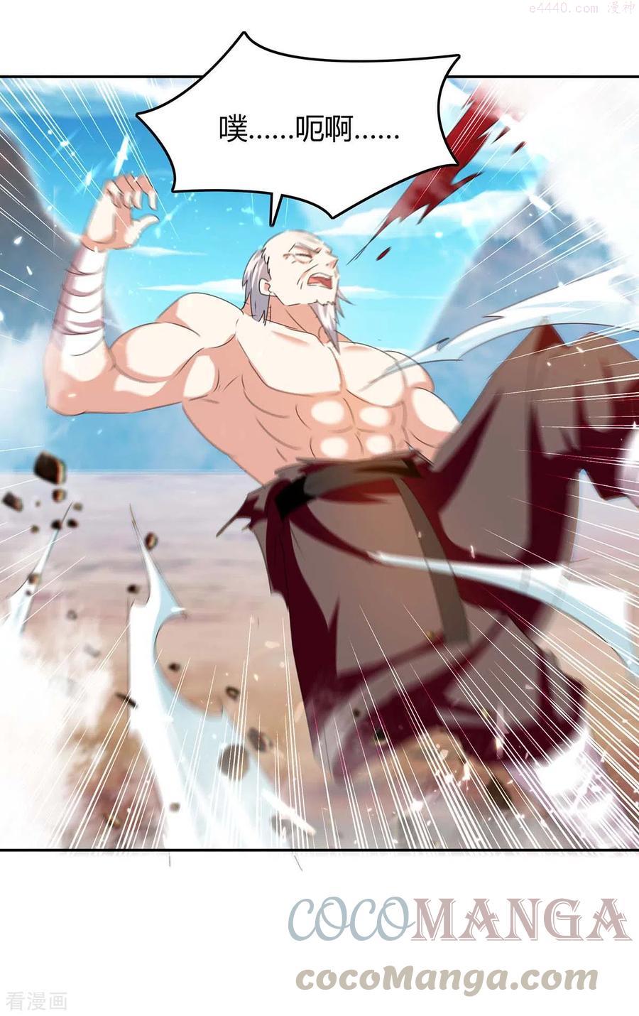 第249话 自寻死路0