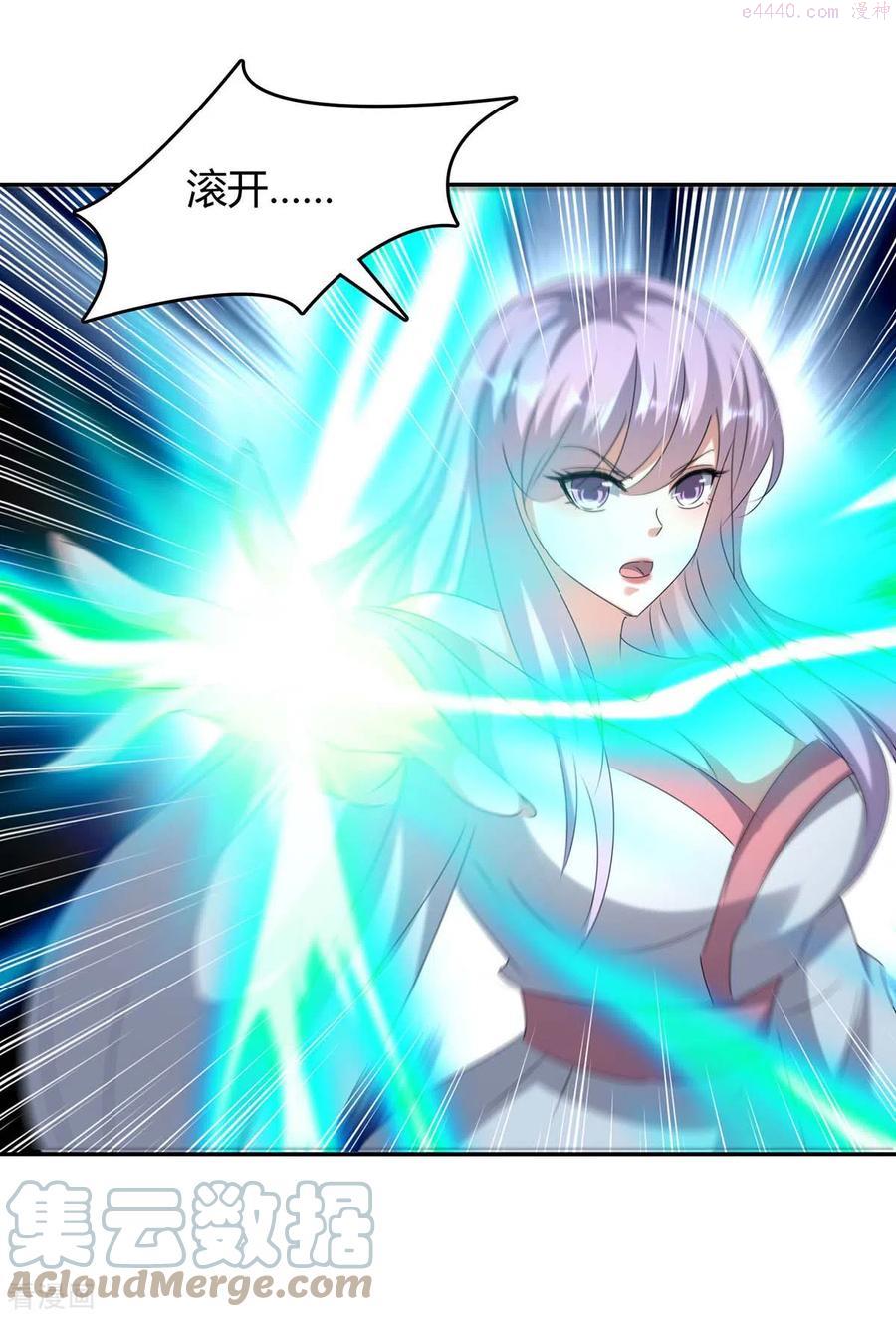 第260话 规则之力4